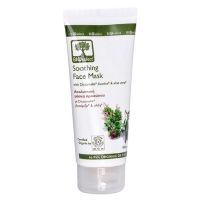 Soothing Face Mask 100 ml