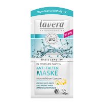Face Mask Q10 Anti-Ageing Basis Sensitiv 10 ml