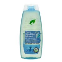 Bath & shower Dead Sea Dr. Organic 250 ml