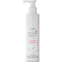 Soft Care Body Lotion 200 ml