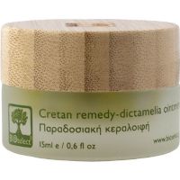 Cretan Remedy - Dictamelia Ointment 15 ml