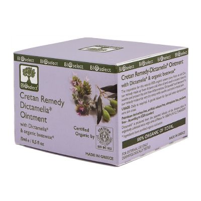 Cretan Remedy - Dictamelia Ointment 15 ml