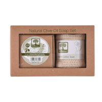 Set Handmade Olive Oil Soap Exfoliating 100%cotton 1 pk