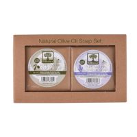 Set Handmade Olive Oil Soap Lavender OliveOil Soap 1 pk
