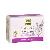 Organic Olive Oil Soap Lavender - Scrub 80 g