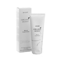 Hand cream rescue 75 ml