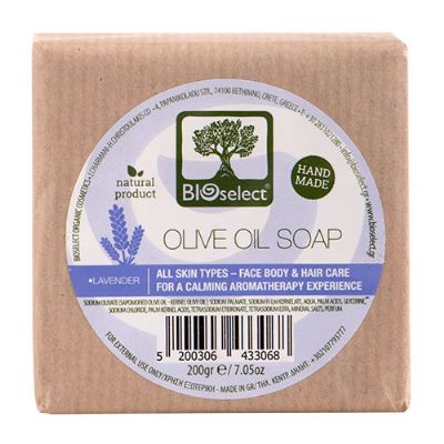 Handmade Lavender Olive Oil Soap 200 g