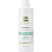 Hydroprotective Day Cream For Dry & Sensitive Skin 50 ml