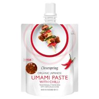 Japansk umami paste m chilli økologisk 150 g