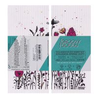 Karklud u. plastik m. blomster 1 stk
