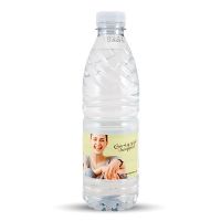 Drikkevand Helsam 500 ml