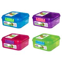 Madkasse 1,25L Bento, ass. farver 1 stk