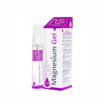 Magnesium Nail Strengthening Gel 20 ml