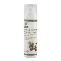 Makeup Remover For All Skin Types 75 ml