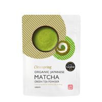 Matcha grøn te pulver økologisk 40 g