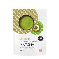 Matcha grøn te pulver økologisk 40 g
