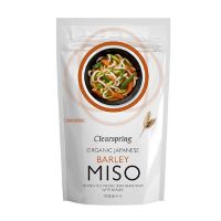 Miso Barley (byg miso) økologisk 300 g