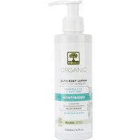 Olive Body Lotion Moisturizing 200 ml