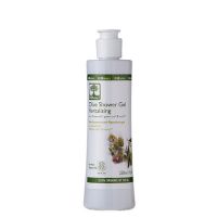 Olive Shower Gel Revitalizing Bioselect 250 ml