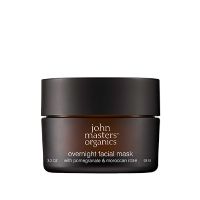 Overnight Facial Mask with Pomegranate & Moroccan 93 g