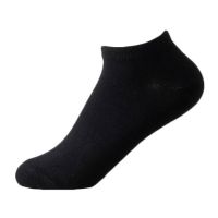 Women´s Low Cut Socks sort str. 34-40 1 stk